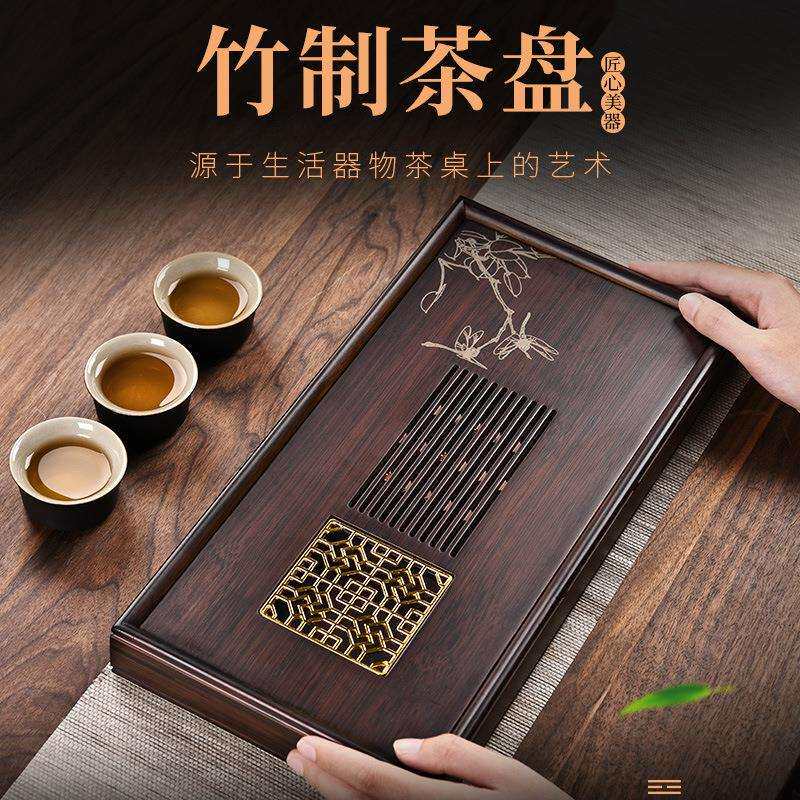 新中式精美雕刻竹制茶盘复古茶托盘家用简约茶具大容量蓄水干泡盘