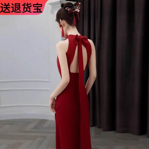 挂颈敬酒服新娘2025新款高端露背订婚结婚便装出阁回门宴会礼服夏
