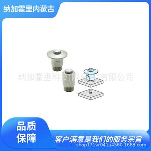 IMAO今尾 单向夹钳夹具锁紧器 QCOW0616-10SUS QCOWS0616-10SUS