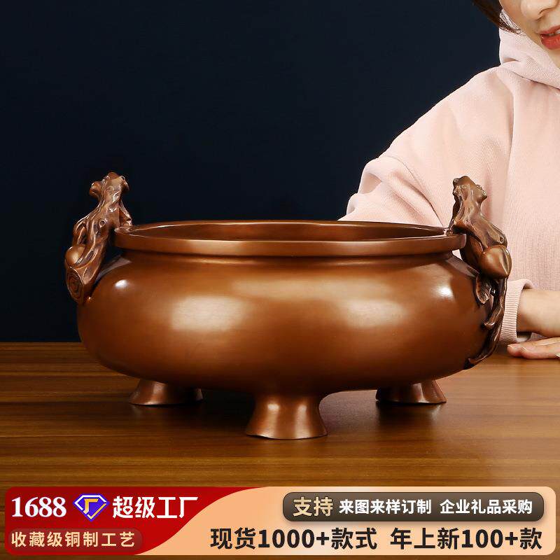 紫铜寿桃耳香炉家居香道用品佛堂中式装饰仿古盘香炉摆件