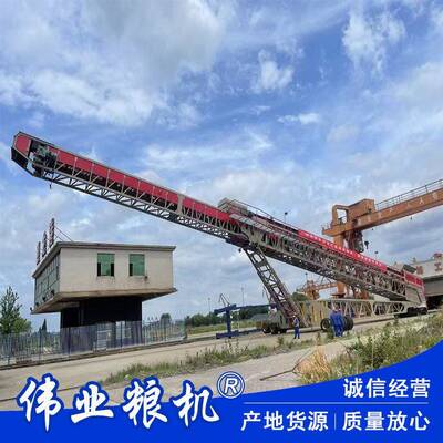 大型矿用伸缩输送机港口装船运输机煤矿沙石料打堆料机