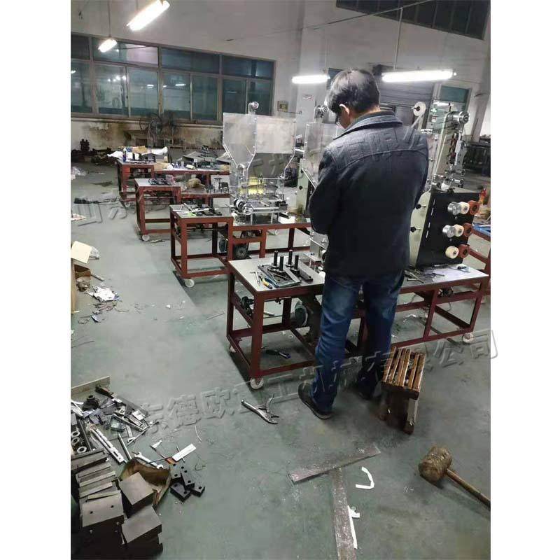 双面双色牙签包装机 塑膜纸质包装设备 瓶装袋装牙签进料封口机,办公设备/耗材/相关服务,包装机,淘宝优惠券,粉丝福利购,淘宝优惠卷