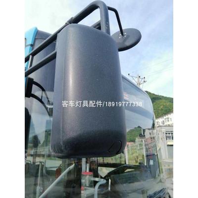 适用于宇通公交车倒车镜后视镜反光镜黑色镜头客车配件E8/E10/F10