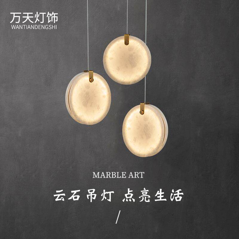 西班牙全铜小吊灯天然云石卧室床头吊线圆形吧台设计师小客厅灯
