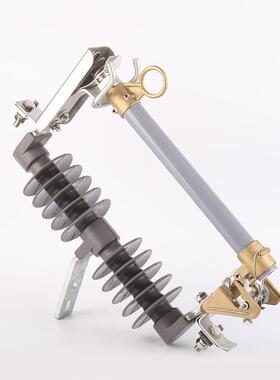 跌落式熔断器 HRW12-12 200A户外高压令克开关 高压跌落式熔断器