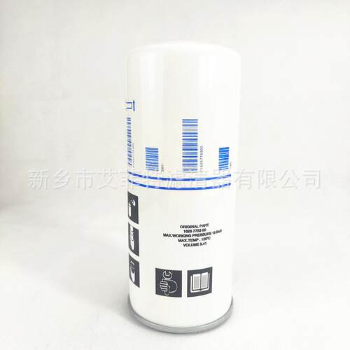 B005700770010油分油气分离器空压机配件保养件