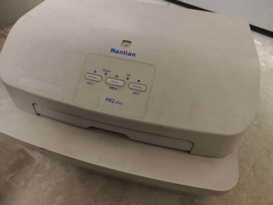 3月9日北京机器设备一批网络拍卖公告