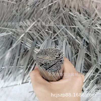 5心细浮漂钢棒1实2. 不锈钢棒30411 支架精密.8mm.不锈钢条光亮小