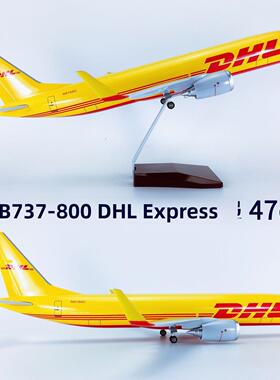 模拟合金飞机模型Dhl敦豪航空货运公司波音737飞机模型礼品收集饰