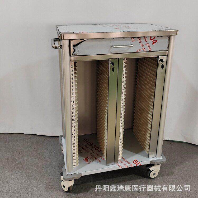 丹阳鑫瑞康加厚304双排50格不锈钢病例车大抽屉病历夹推车静音