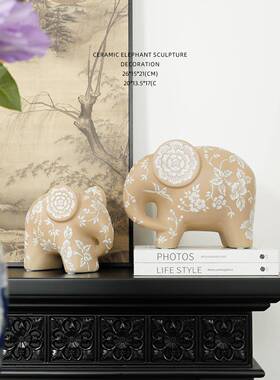 迷屿 新中式吉象如意陶瓷大象宋式装饰复古书房玄关客厅桌面摆件