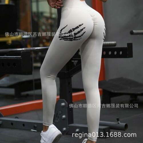 Printed fitness yoga pants for women, high waisted and
