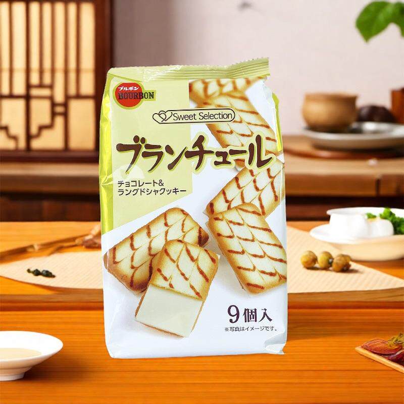 BOURBON布尔本帆船白巧克力夹心饼干 干日本进口零食崔秀彬推荐袋