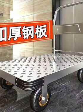 钢板推车轮搬运车快递36390拉货货平小板车静音手推车折四叠拖车推拉车