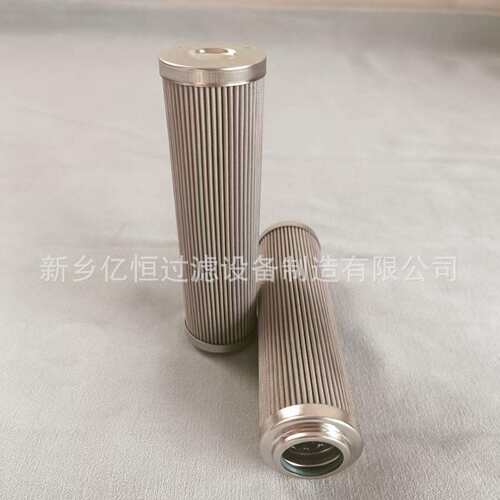 不锈钢折叠液压油滤芯AP3E302-02D10V/-W油除杂过滤器滤芯亿恒