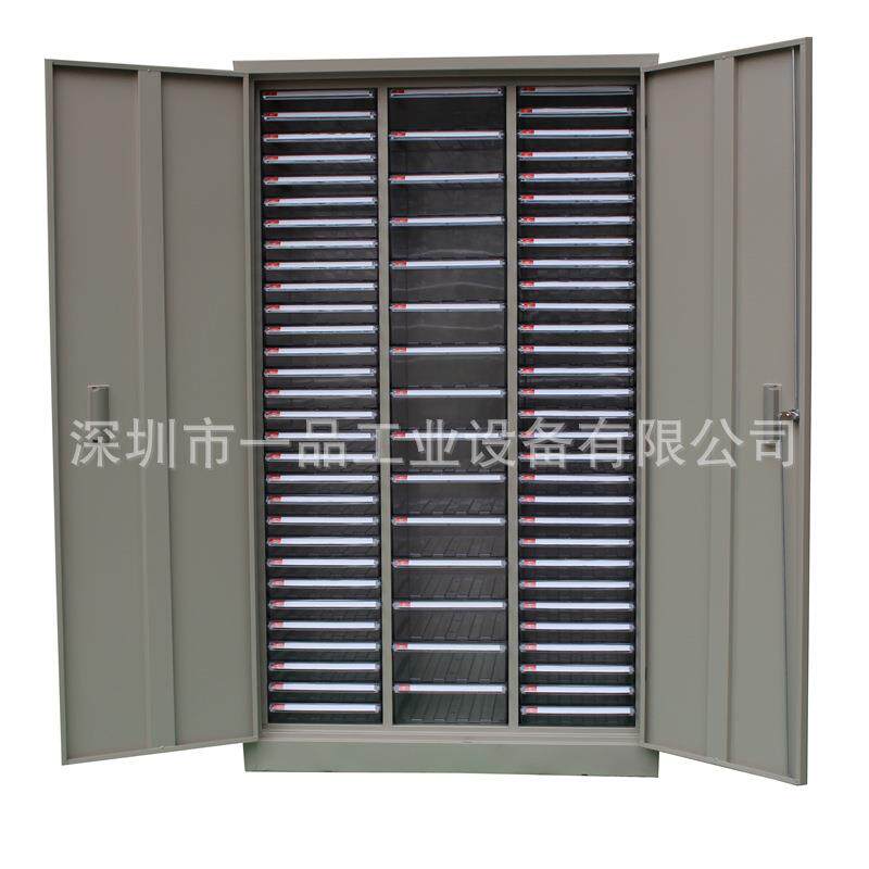 文件柜抽屉式a4纸票据收纳柜文件整理柜45抽90抽办公效率柜资料柜