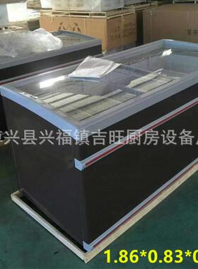 组合柜平冷冻671柜水岛丸子玻璃饺展示雪糕柜卧式超市便利店柜冰