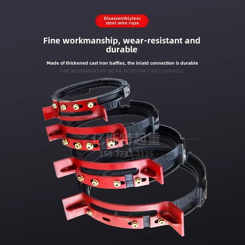 电动葫芦导绳器 1/2/3/10T吨球墨铸铁排绳器