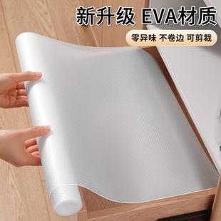 柜防霉铺纸加厚无胶防滑厨房防油贴 橱柜抽屉垫纸防水防潮垫衣柜鞋