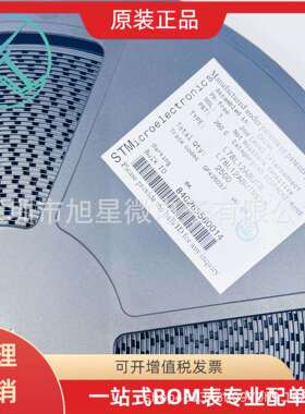 STM意法半导体线性稳压器LDOL78L12ABUTR SOT89-3 2500个/盘