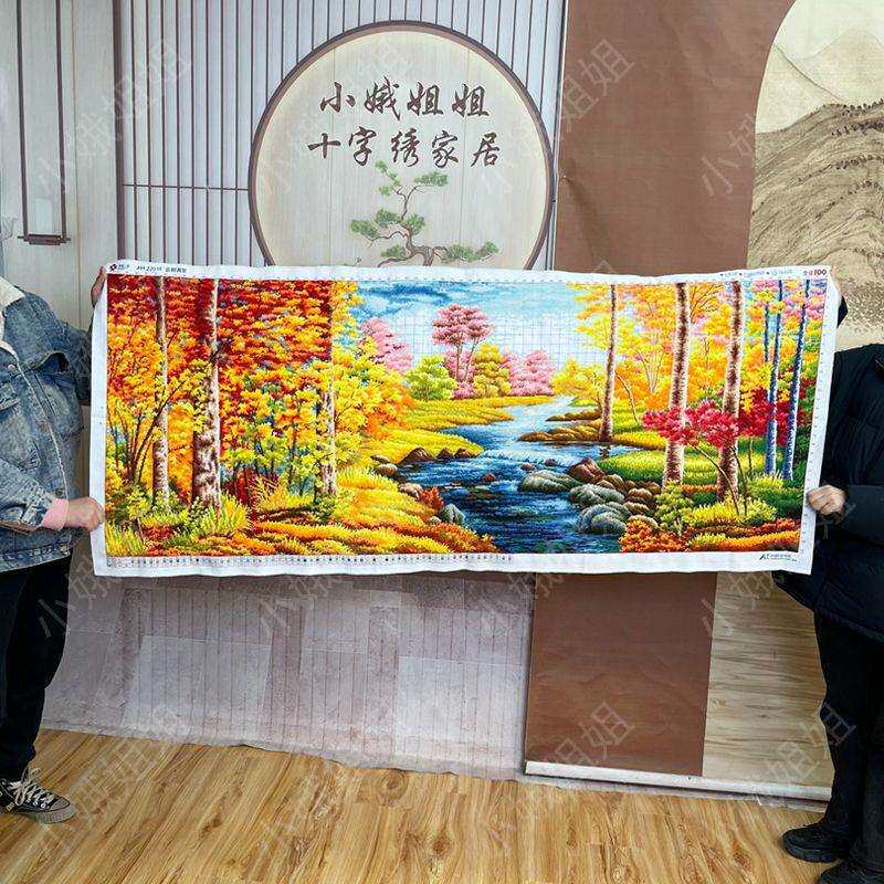 金碧满堂十字绣成品不带框纯手工已绣好的2025新款客厅高端山水画