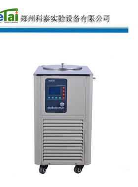 DHJK-4005低温恒温搅拌反应浴低温搅拌低温反应