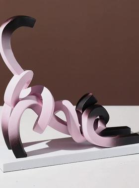 简童约卡抽象猫咪摆件创意通家居NJ120玄关儿桌面装饰房品摆设