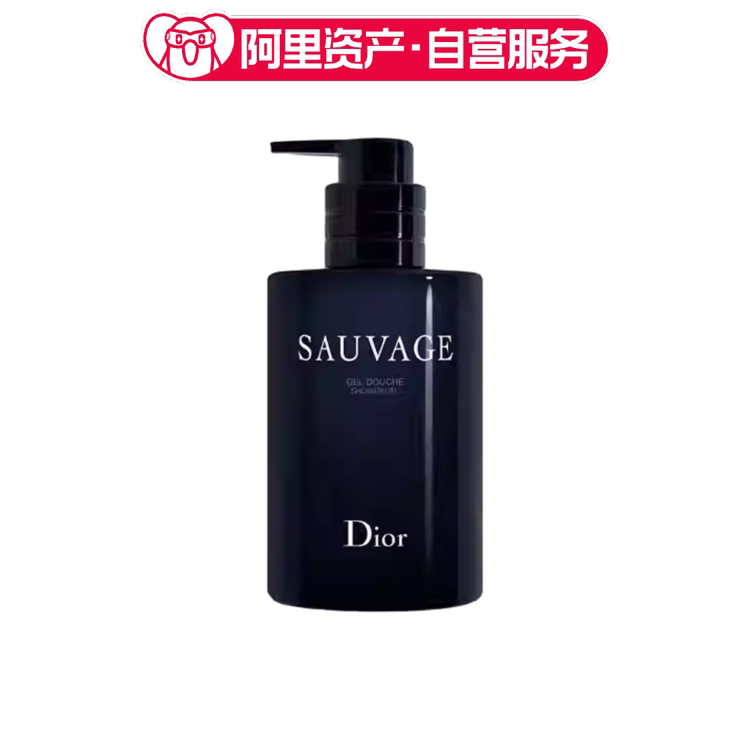Dior迪奥 旷野男士沐浴液瓶装250ml