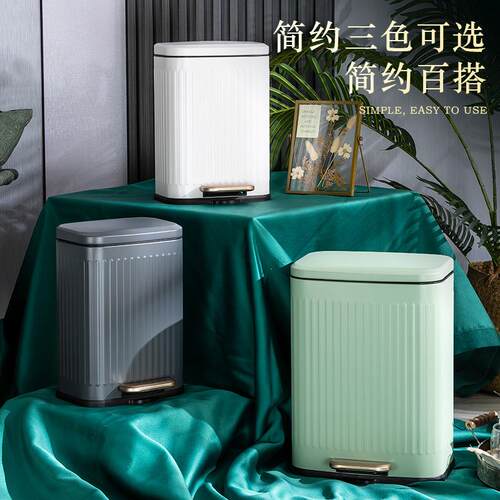 6L家用垃圾桶亚马逊爆款脚踏收纳桶trash can厨房客厅浴室纸篓