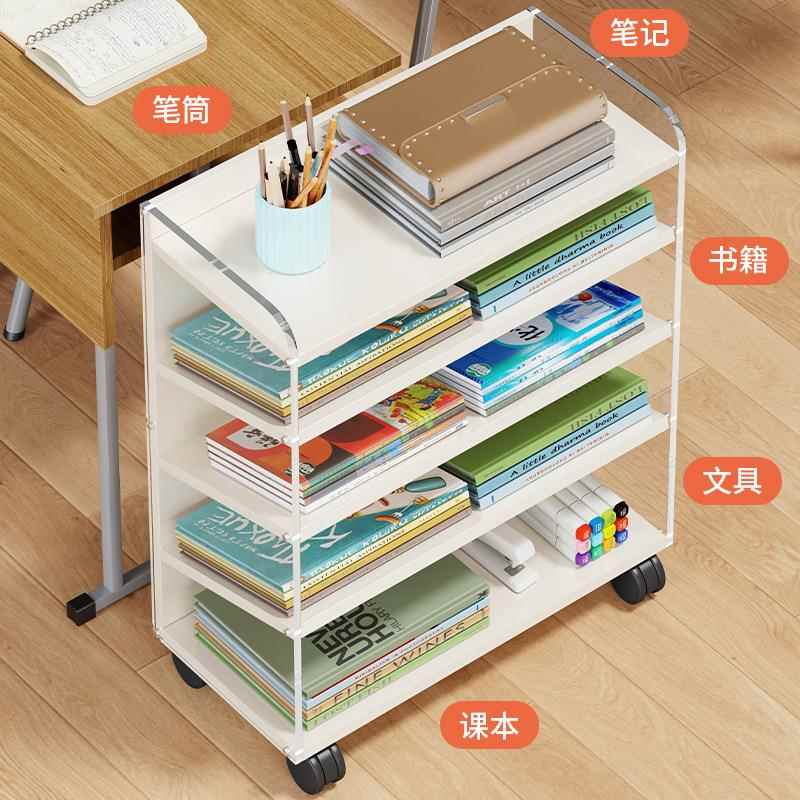 书架落地置架物教室课桌旁可移书本JCH收纳架家用架靠墙小动型书