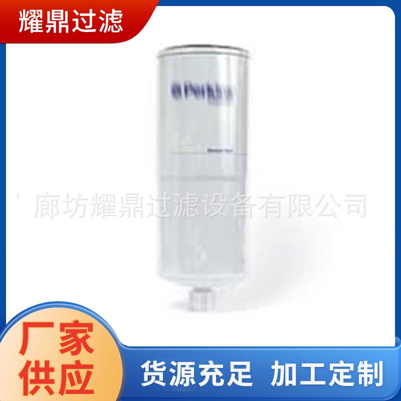 帕金斯发动机柴油滤芯01SE429-B/4SE4291B-4FS1S26SK35803K328