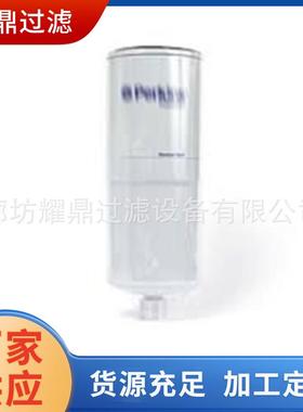 帕金斯发动机柴油滤芯01SE429-B/4SE4291B-4FS1S26SK35803K328