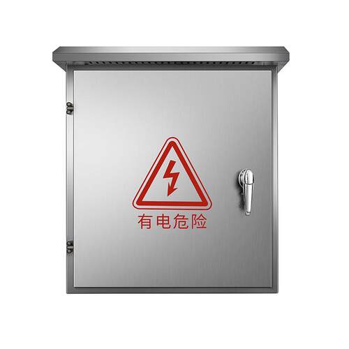 不箱锈钢配电户外防室雨箱外箱电300*250*源箱光伏箱控制箱电防水