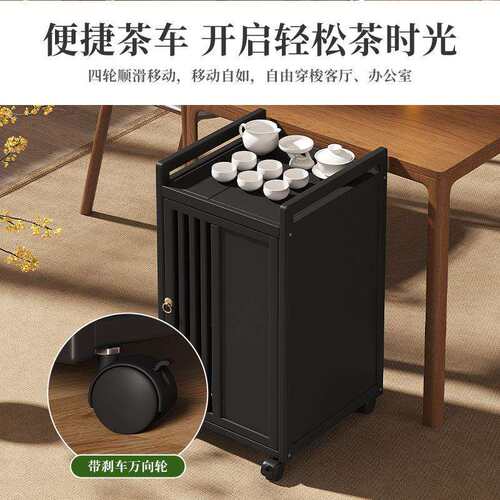 新中式可移桌动茶家用茶台水JDO小茶车烧水壶一体桌泡茶客厅茶几