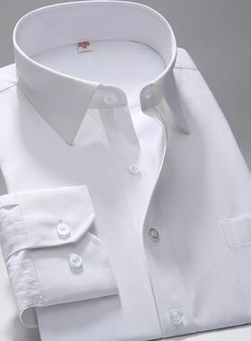 高档定制衬男女长袖衫刺绣工服工装印O字定做衬衣绣LOG班服大作码
