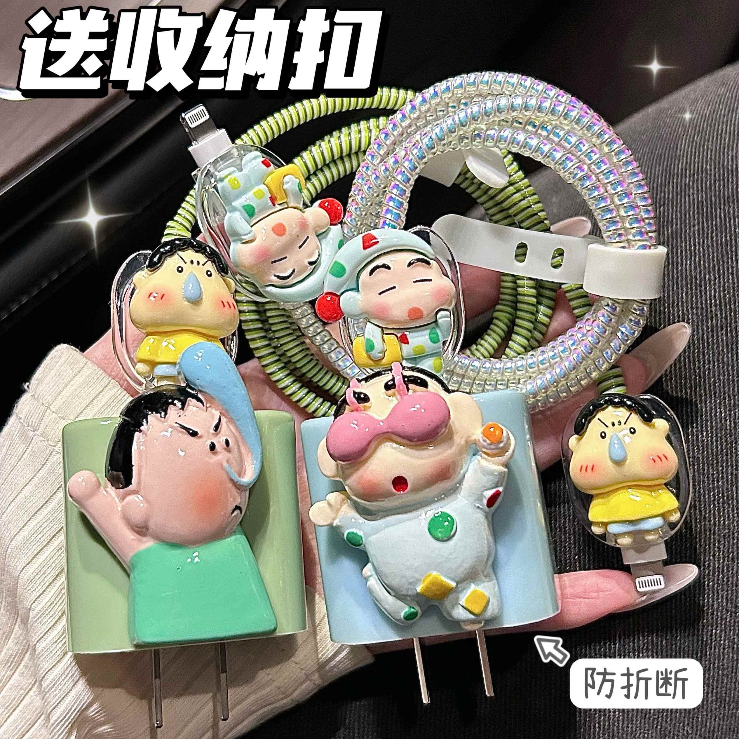 数据线 线保护套20w适用苹 果iphone16promax手机15快充13壳充电器14