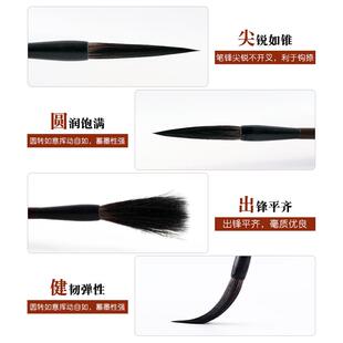 高档书梁正品大中三支小熊毫长峰毛笔套装硬毫篆行草书法勾线水国