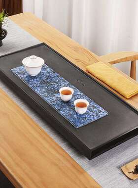 天然乌金石茶盘镶嵌蓝色奢石整块家用轻奢茶台客厅轻奢茶具排水式