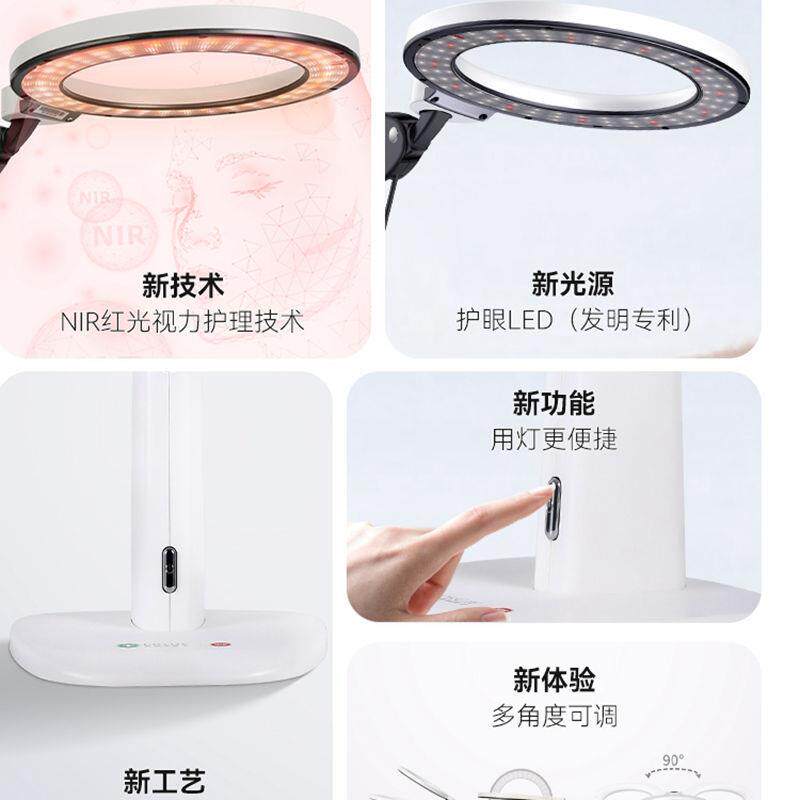 爱德华医生天使之光2医安级NI模型制作工具/辅料耗