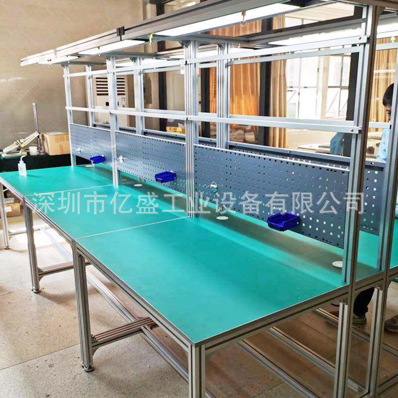 西乡厂家供应铝型材工作台 不锈钢测试桌 防静电装配工作台/耐磨