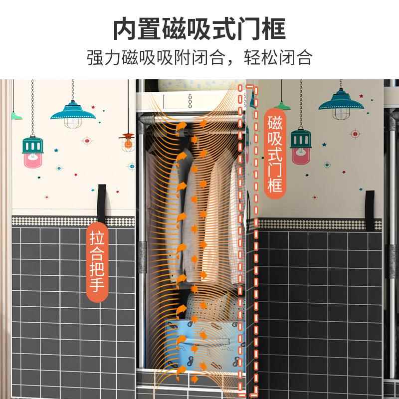 简易衣柜家用室加钢管23KT板门粗加厚加卧固全架布衣柜出钢租房用
