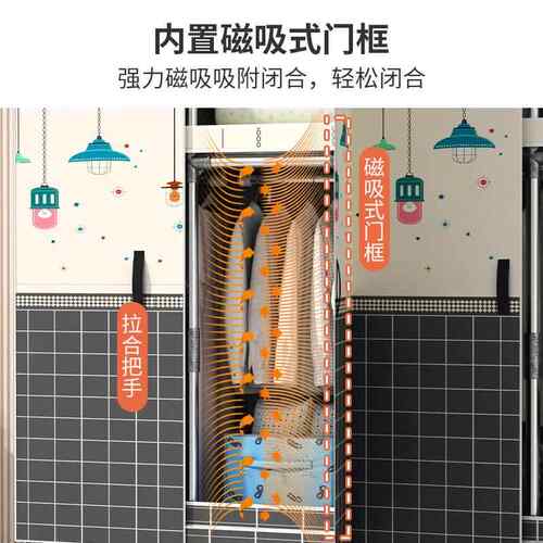 易衣柜家用卧室钢固管加粗加厚加全出钢架布衣柜租房用23KT板门结