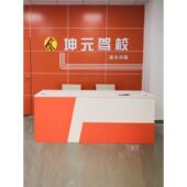 旅行社服务台房产中介电脑办公桌子前台接待台简约吧台桌收银台柜