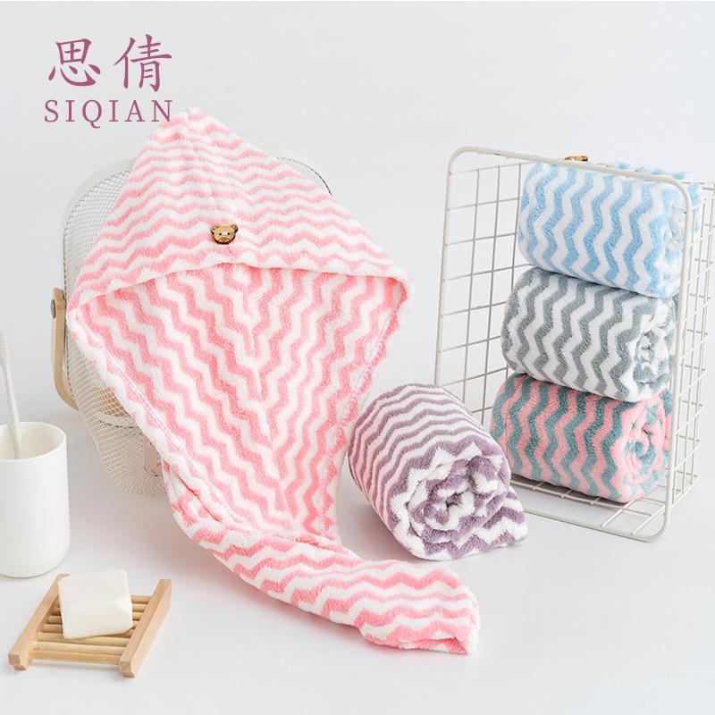 水波纹珊瑚浴帽成人吸水干发毛巾