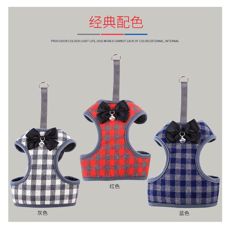狗牵引绳铃铛领结款宠物衣服小型犬狗绳礼服宠物用品