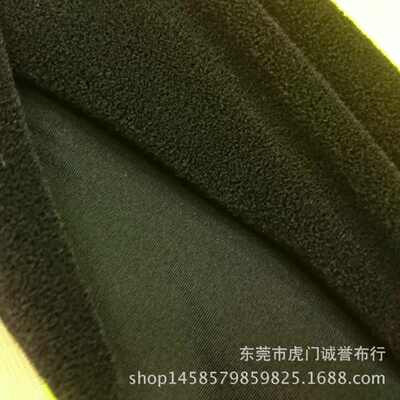 粘贴圈ok布贴扣么魔术弹术四面尼龙布绒锦纶弹力黑色布拉粘毛布布