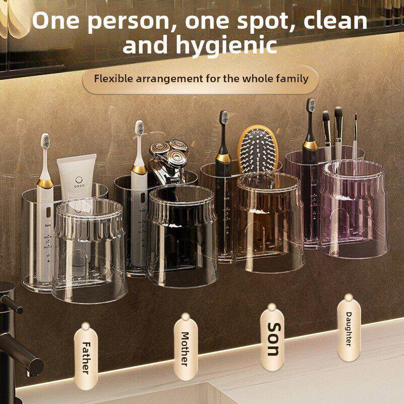 德国进口牙刷牙膏储物架家庭刷牙杯儿童家庭壁挂式漱口杯套装