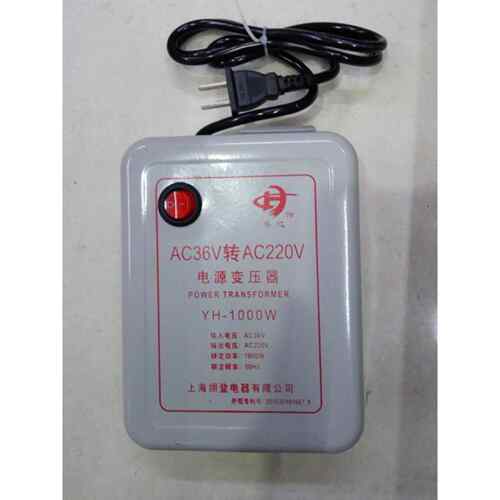 工地宿舍36V变压器低压交流弱电转换成220V升压电源转换逆变器