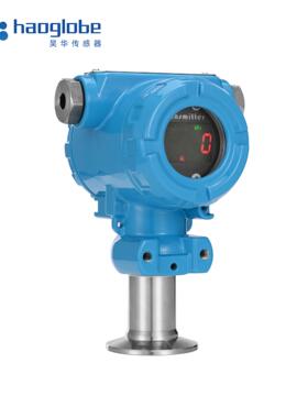 HPC-50工业防爆压力开关智能数显温度液位压力控制器电接点压力表