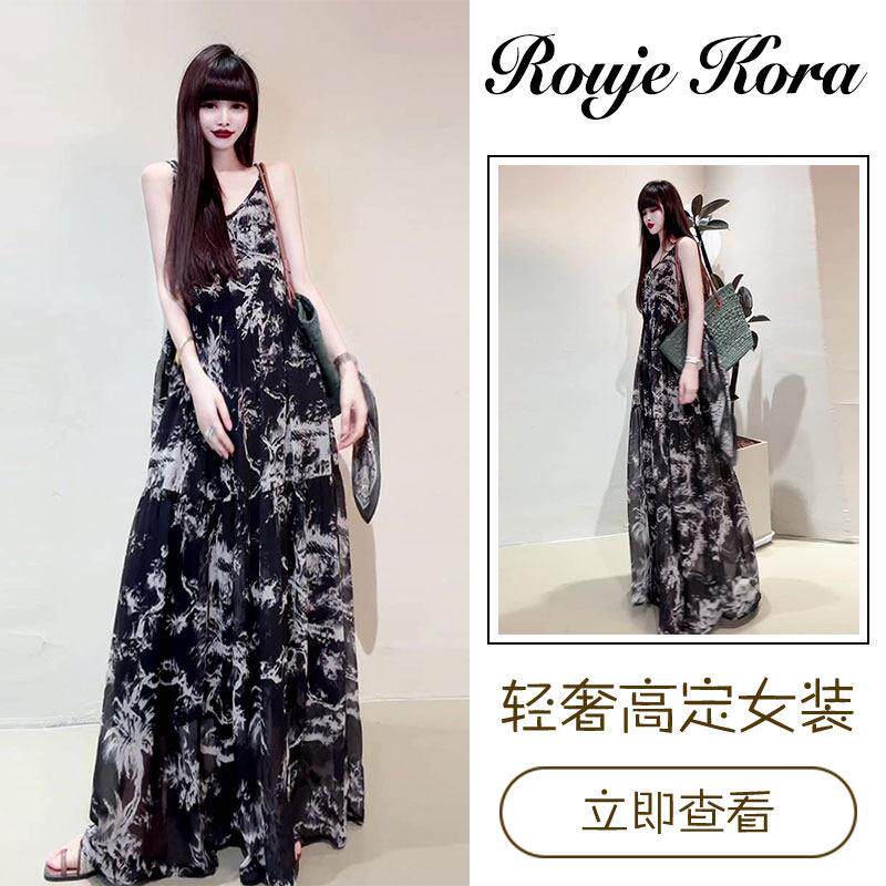 Rouje Kora法式雪纺碎花吊带裙女夏季宽松显瘦长裙长款及踝连衣裙